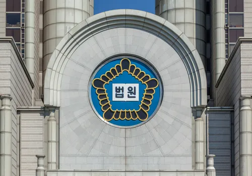 이별 요구 내연녀 폭행·협박한 50대男 징역형