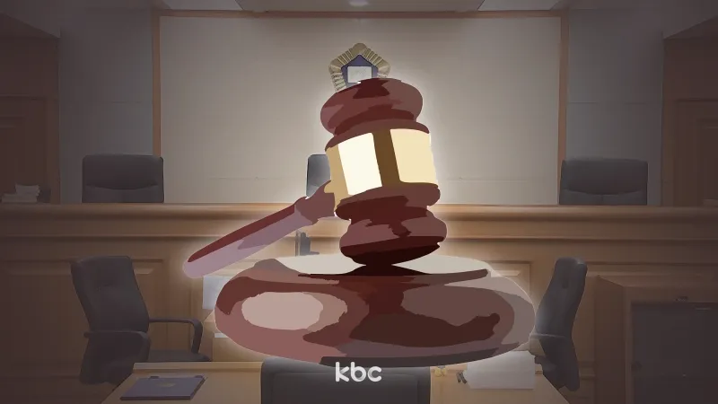 4억 원대 세금계산서 허위 발급 혐의 스타트업 대표 '무혐의'...왜?