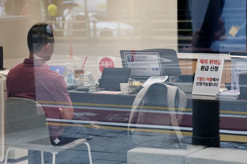 ‘SKT 해킹’ 역대 최대 과징금 부과...“손해배상 청구 핵심 근거 될 것”