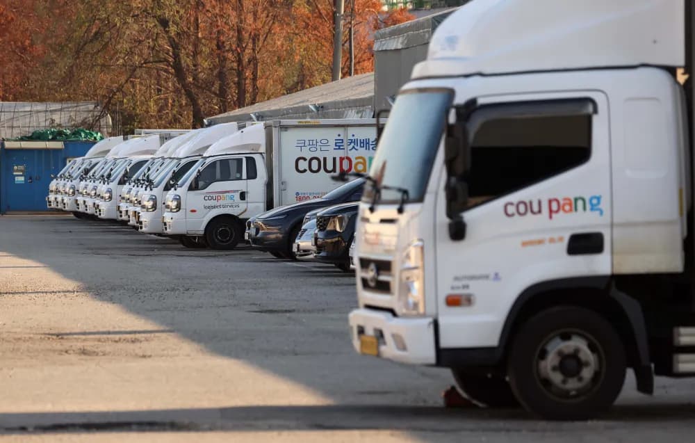 쿠팡 사태로 떠오른 '디스커버리'…美 법정 손배소 핵심 전략됐다 [증거개시제도, 판도를 바꾸다]