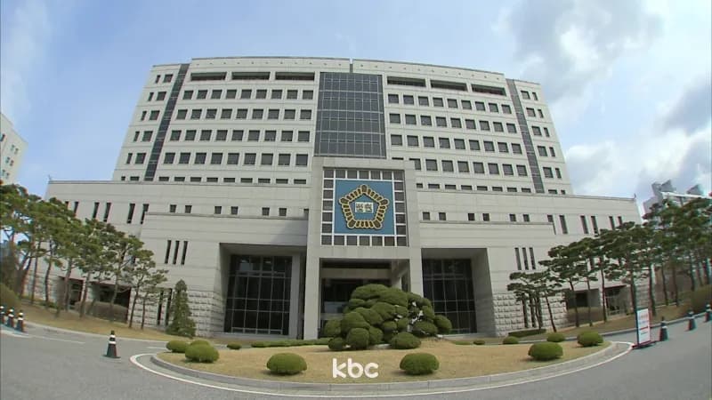 "부동산 투자로 수익 내줄게" 동료들 상대로 사기 친 40대 징역 17년