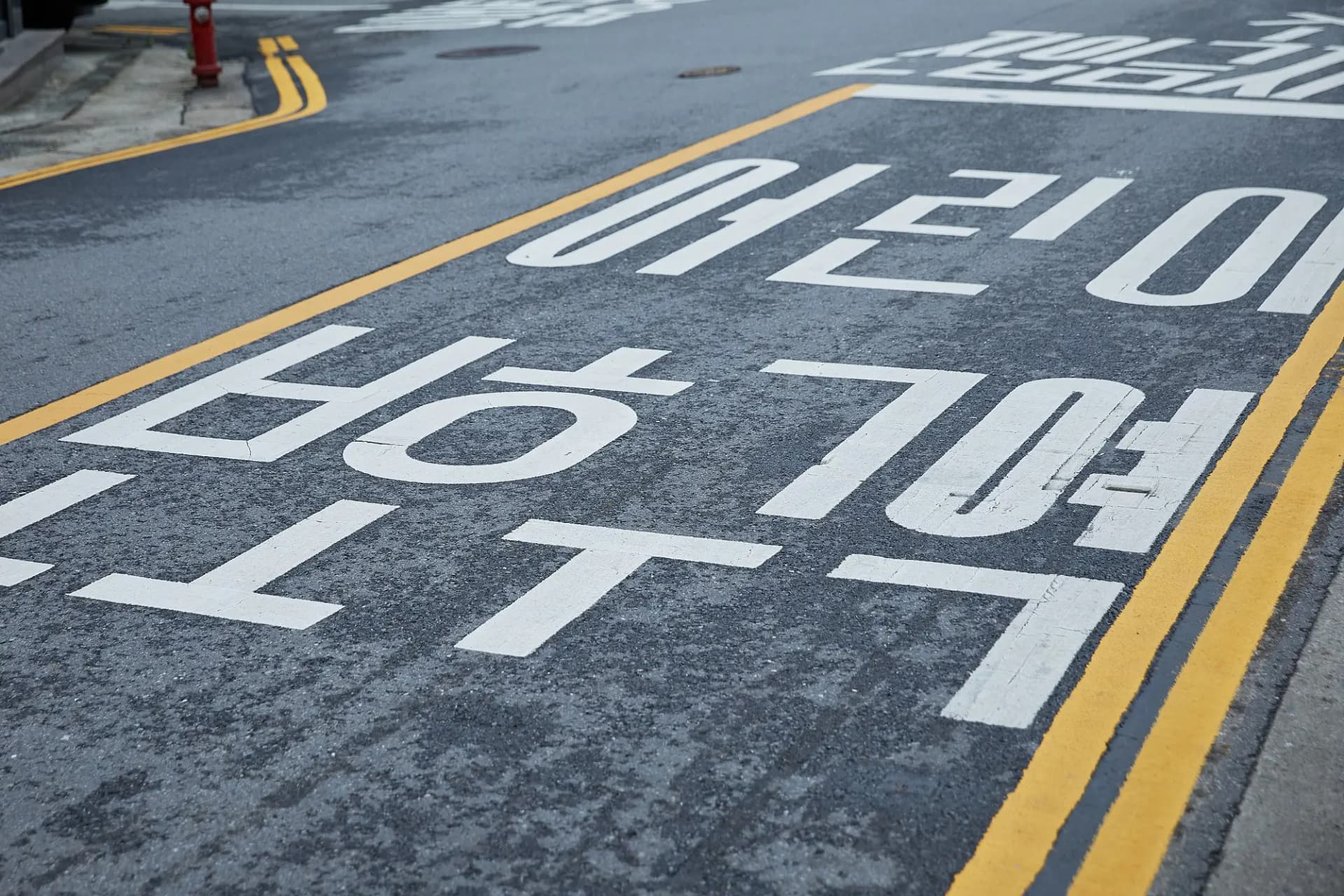 어린이보호구역교통사고/민식이법 처벌 수위