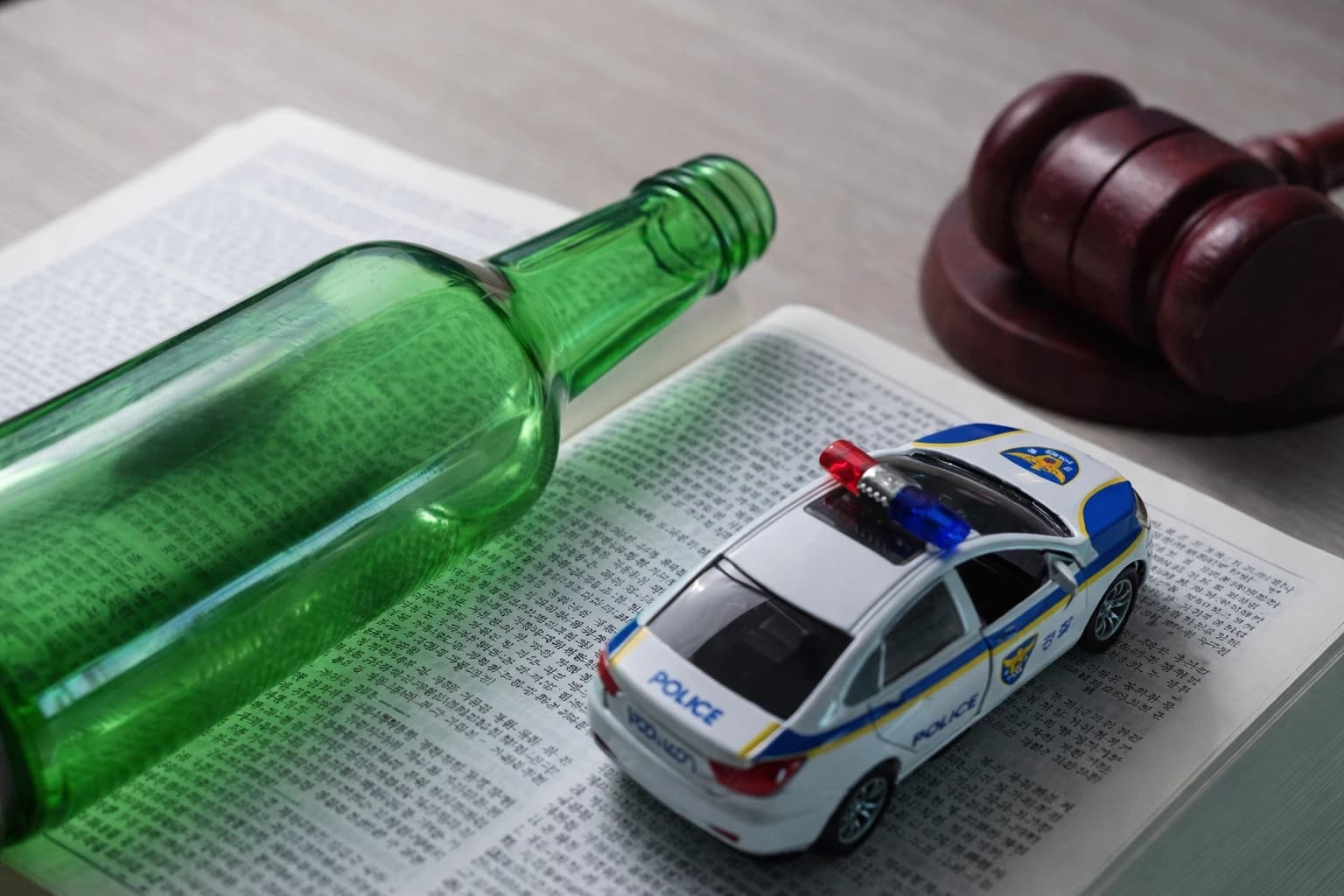 음주운전기소유예 처분의 법적 의미