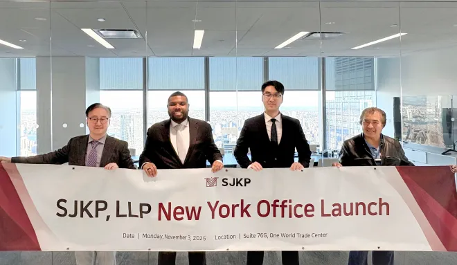 법무법인 대륜, 미국 뉴욕 법인 개소…국내 대형 로펌 최초